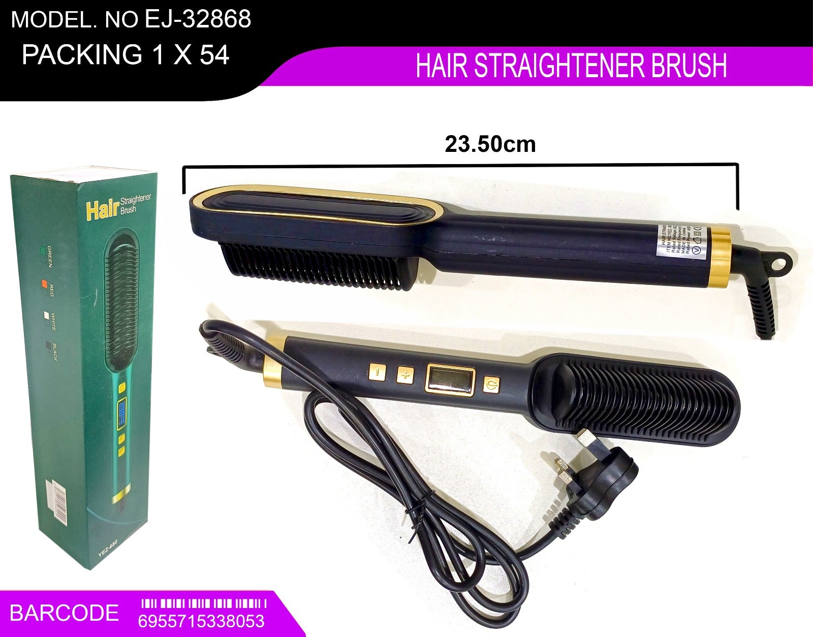 Hair Straightener Brush