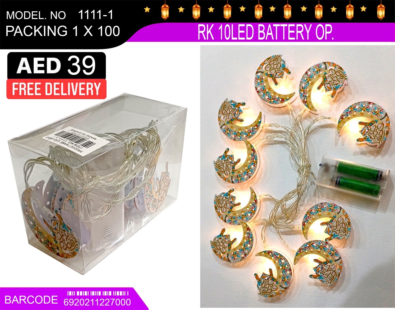 Led Battery Lights Led Decoration Lights